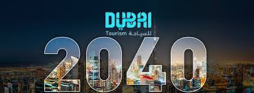Dubai 2040 Promotion